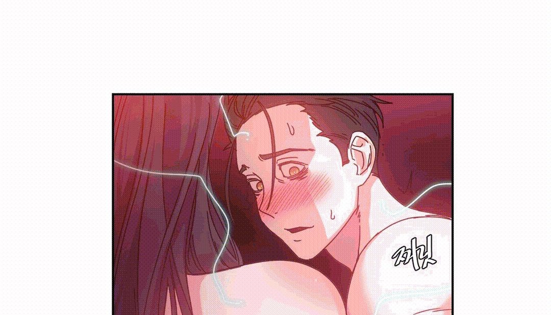 115P - 情趣绳子