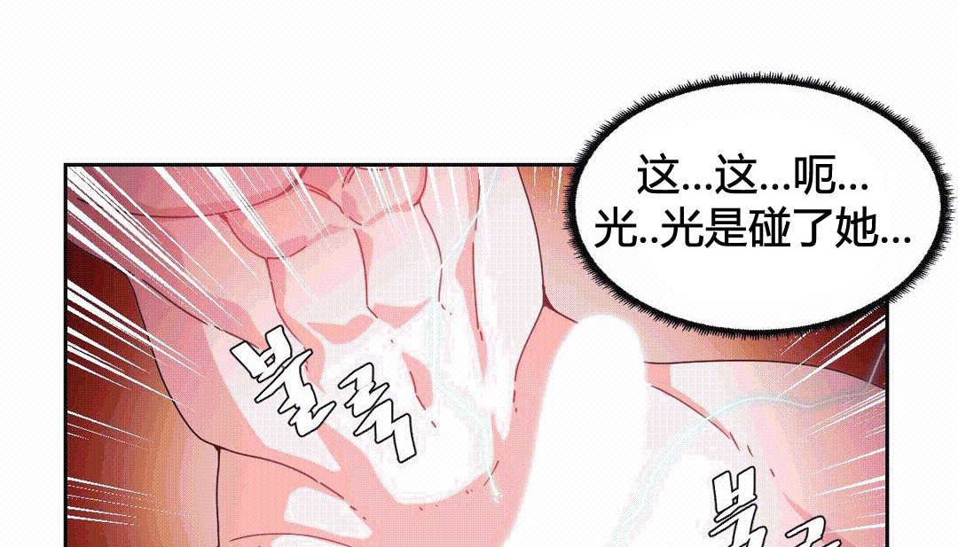 117P - 情趣绳子