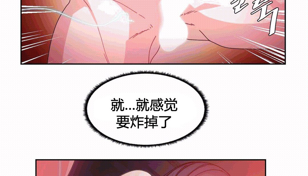 118P - 情趣绳子