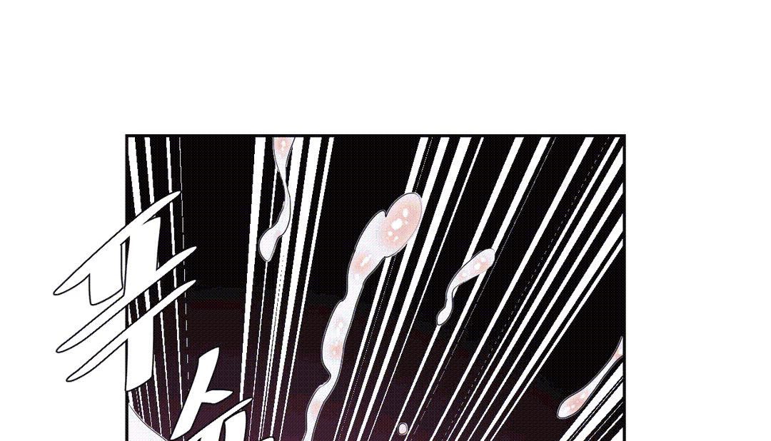 127P - 情趣绳子