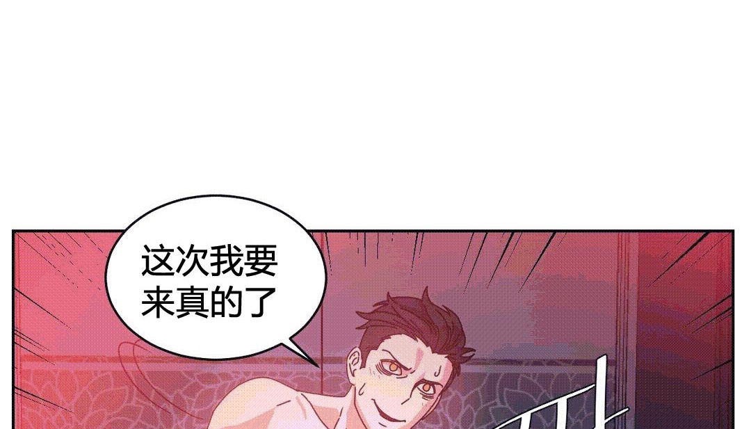 136P - 情趣绳子