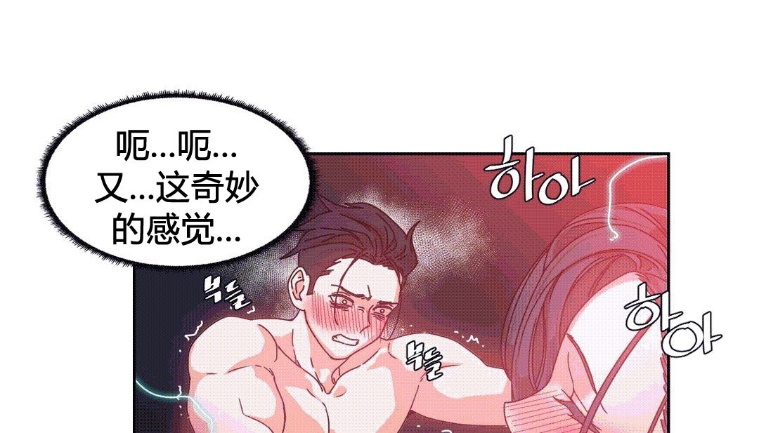 140P - 情趣绳子