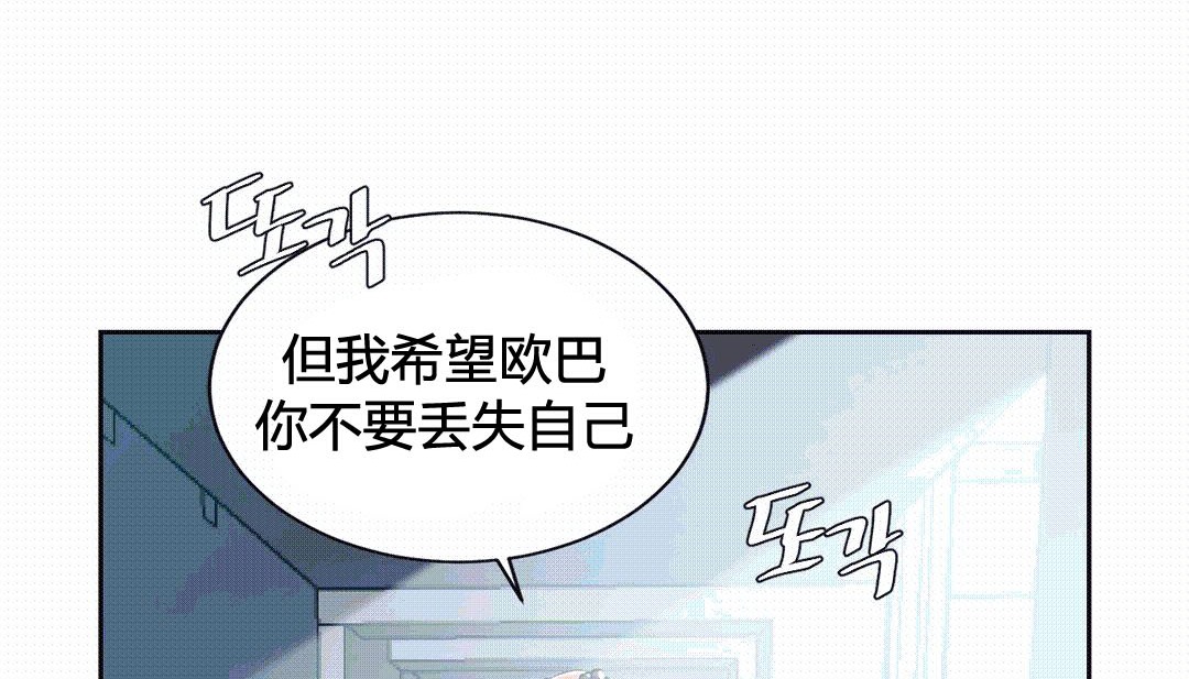 14P - 情趣绳子