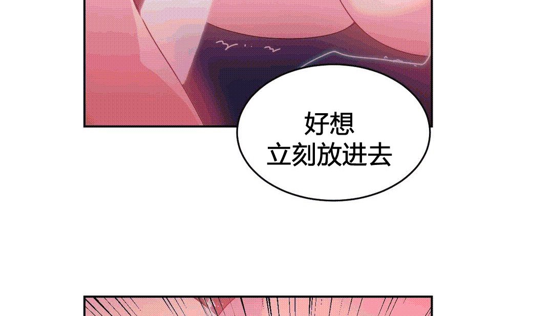 144P - 情趣绳子