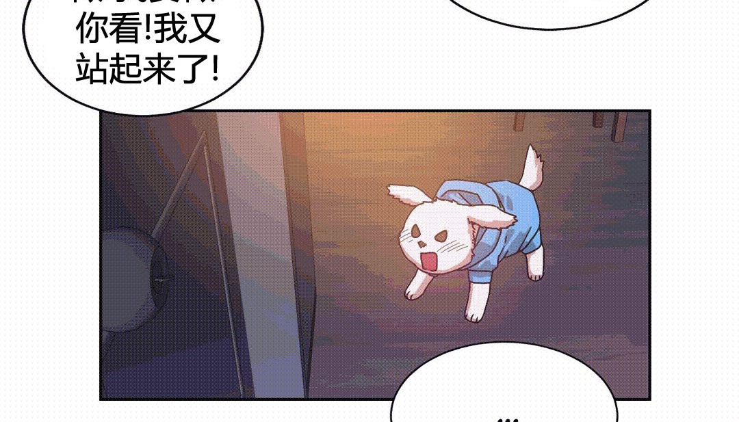 160P - 情趣绳子