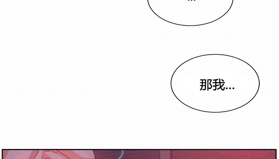 161P - 情趣绳子