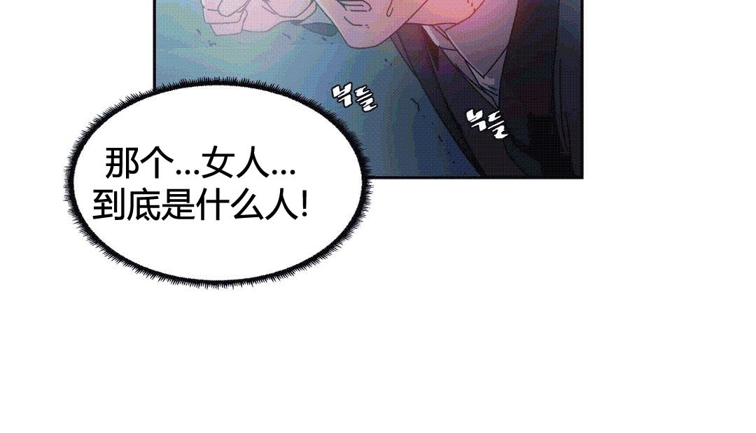 190P - 情趣绳子