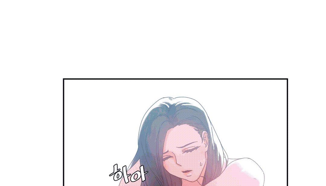 193P - 情趣绳子