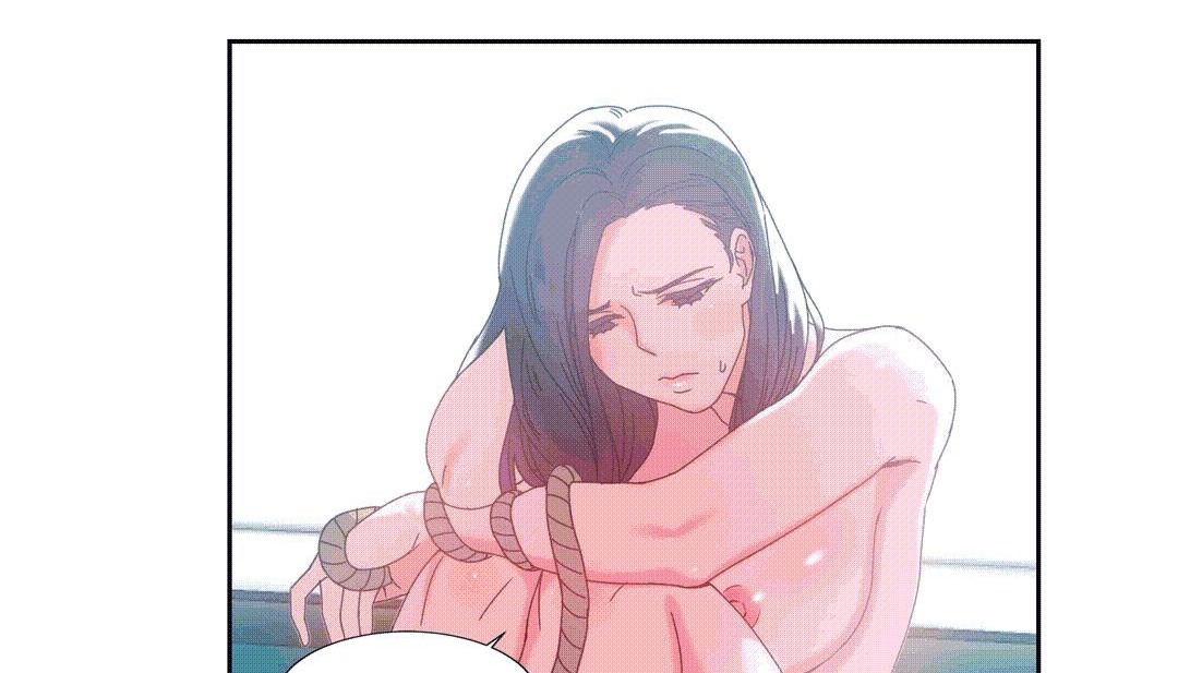 195P - 情趣绳子