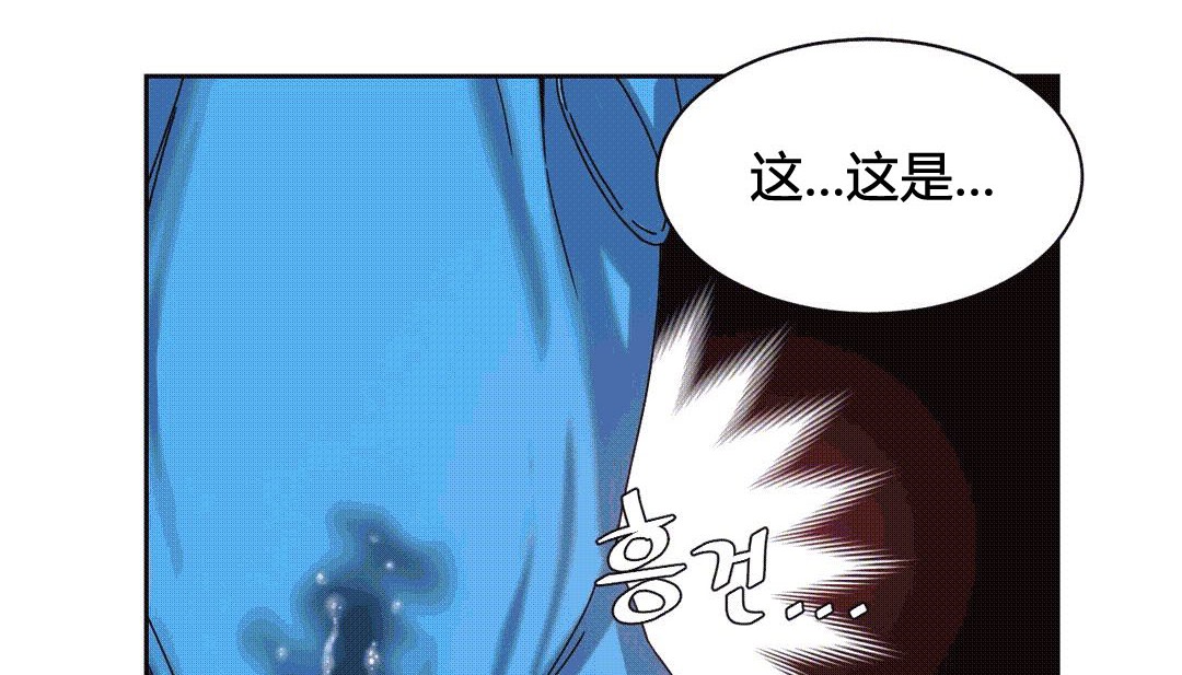 207P - 情趣绳子