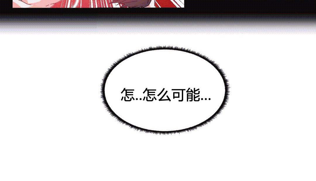 212P - 情趣绳子