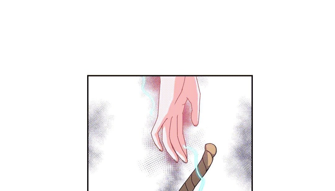 213P - 情趣绳子