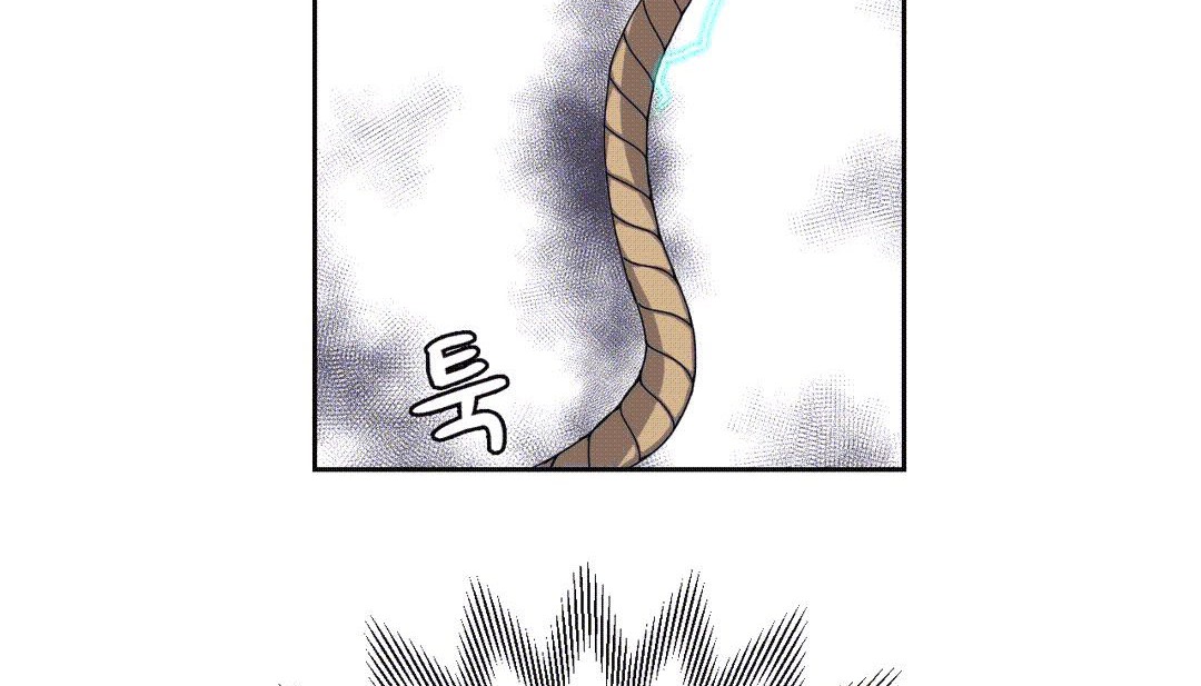 214P - 情趣绳子