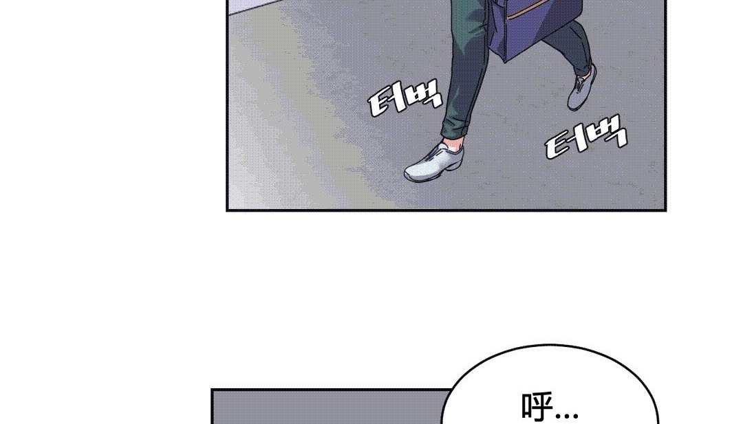 219P - 情趣绳子