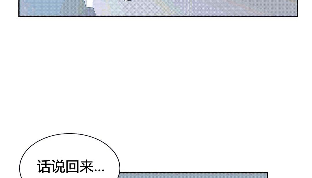 21P - 情趣绳子