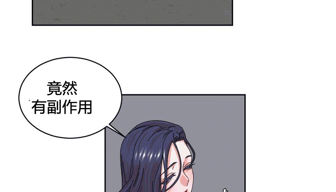 223P - 情趣绳子