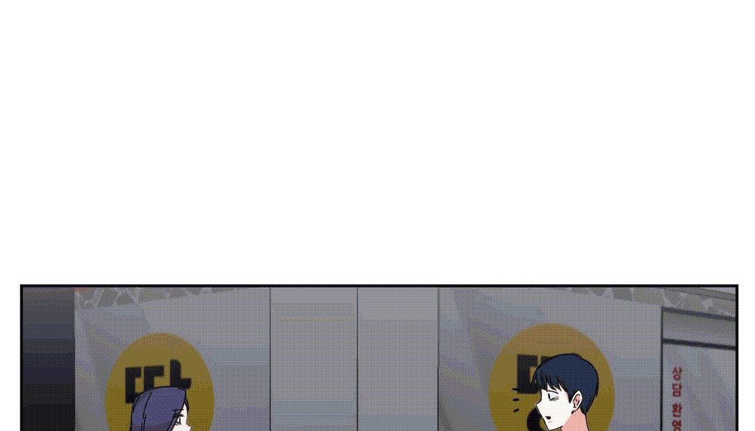 226P - 情趣绳子