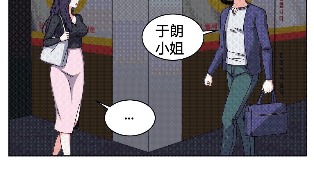 227P - 情趣绳子