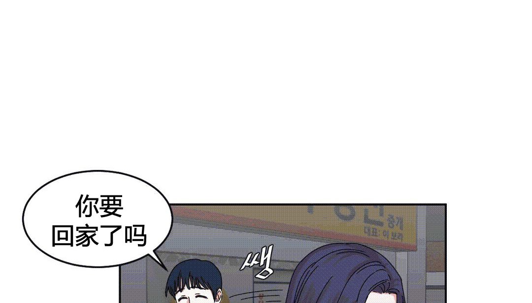 228P - 情趣绳子