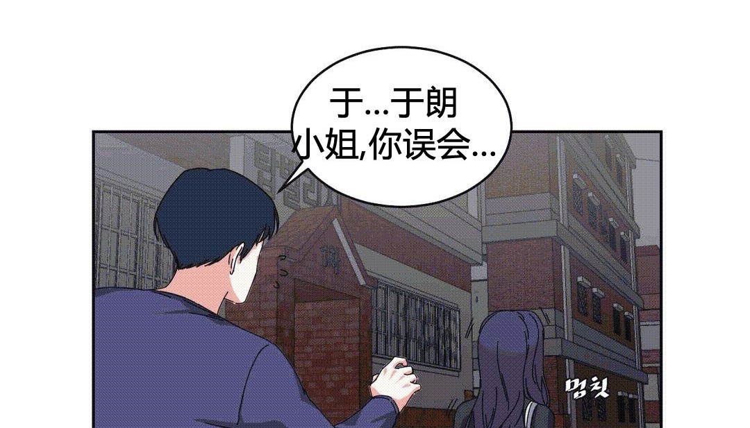 230P - 情趣绳子