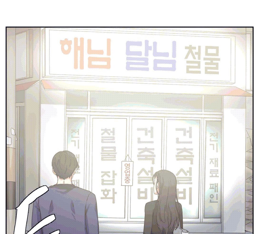 234P - 情趣绳子
