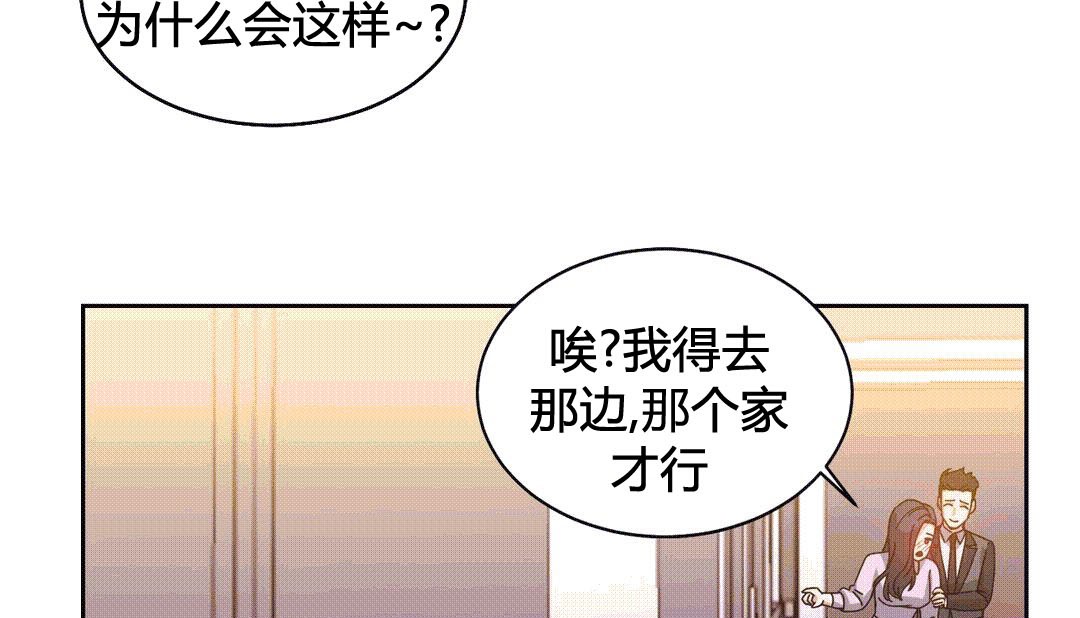 29P - 情趣绳子