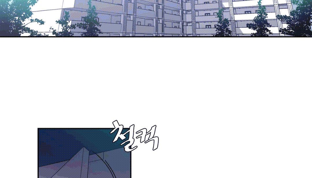 2P - 情趣绳子