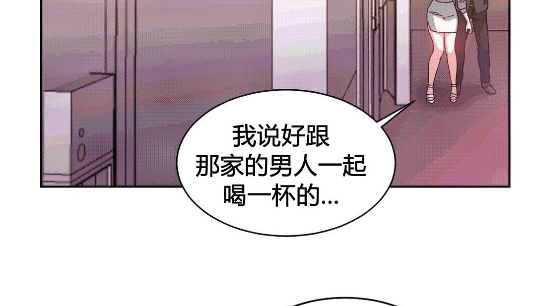 30P - 情趣绳子