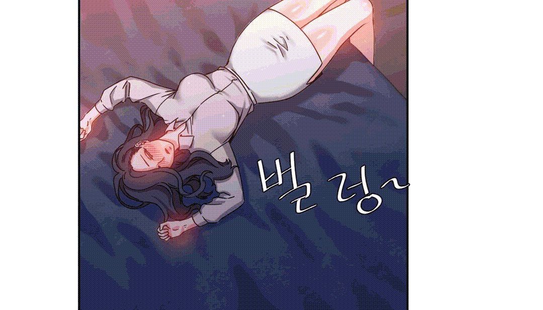 34P - 情趣绳子