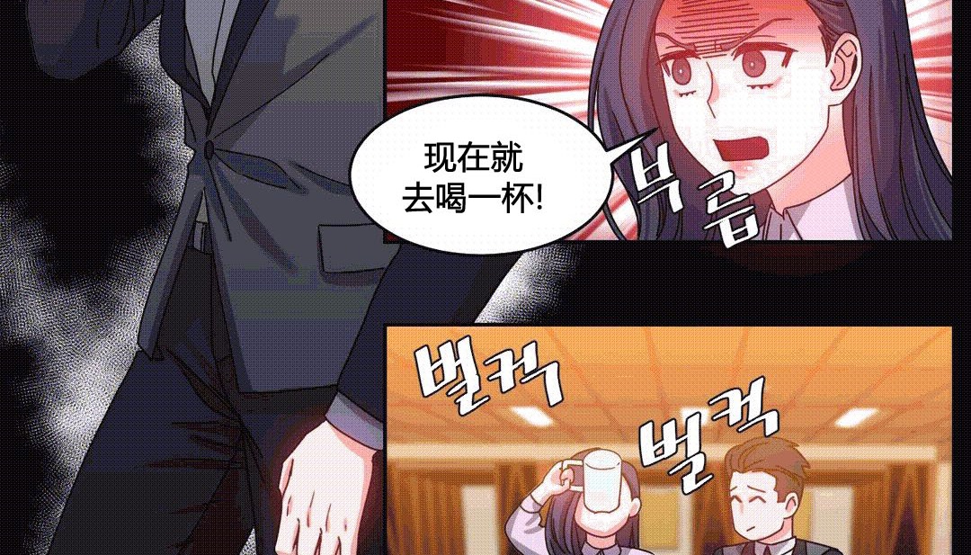 38P - 情趣绳子