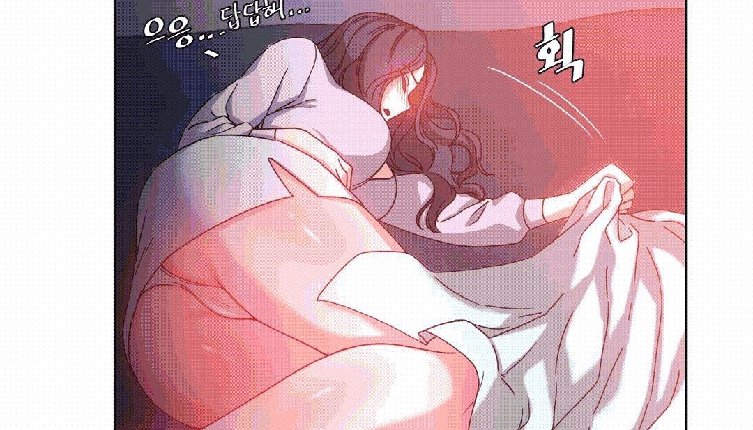 42P - 情趣绳子