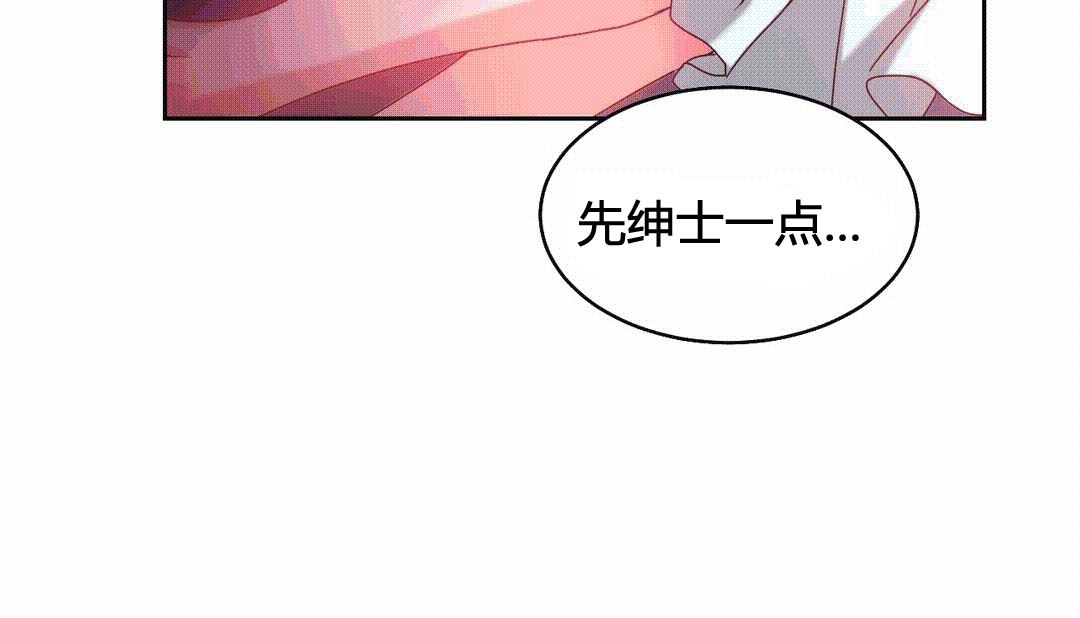 43P - 情趣绳子