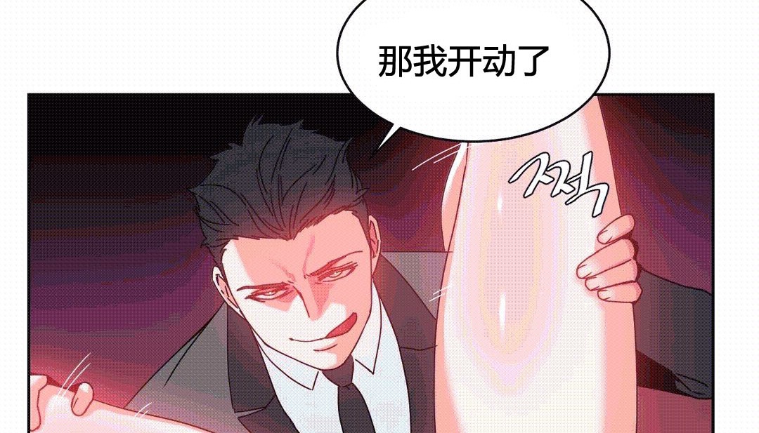 49P - 情趣绳子