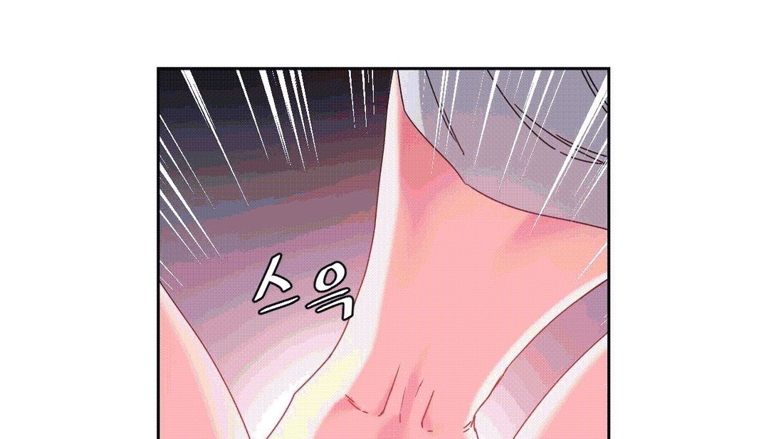 68P - 情趣绳子