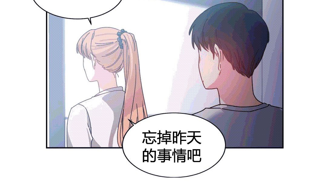 6P - 情趣绳子
