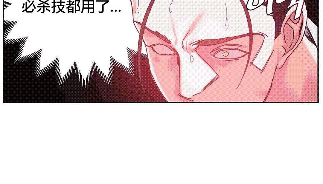 76P - 情趣绳子