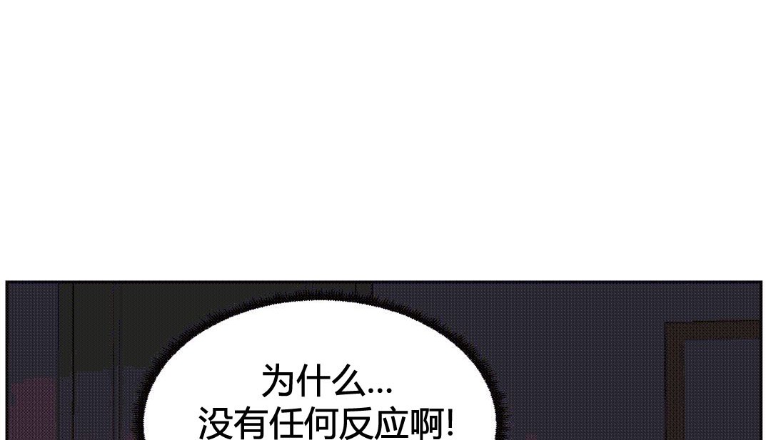 77P - 情趣绳子