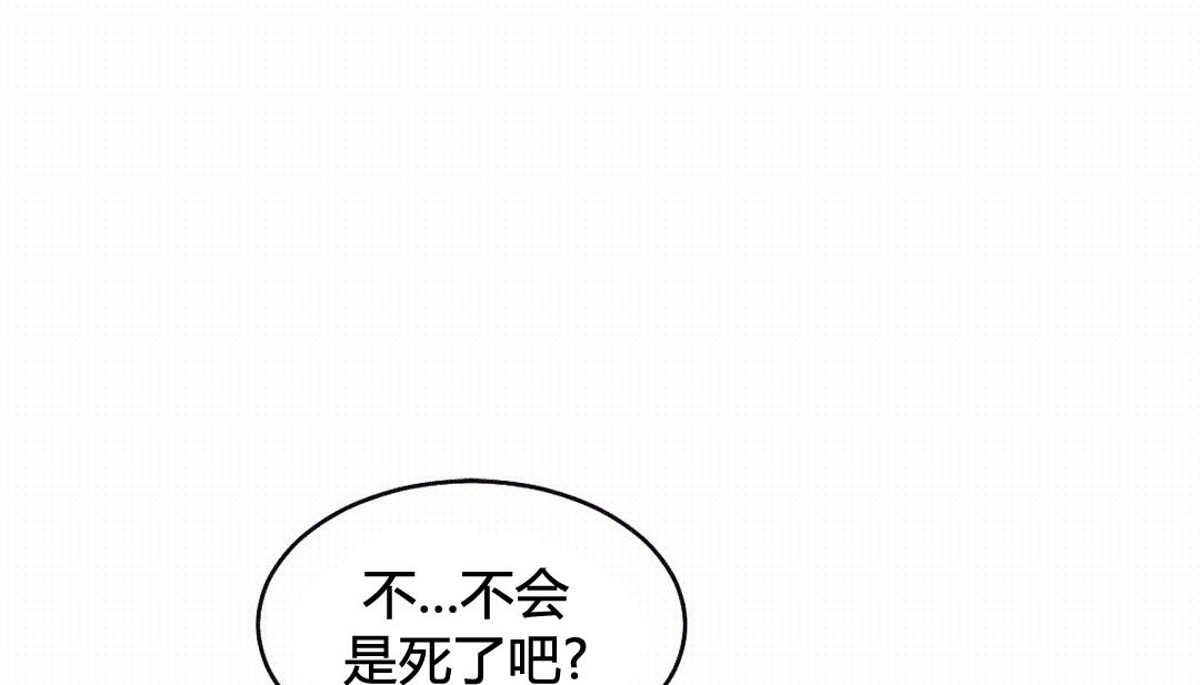 80P - 情趣绳子