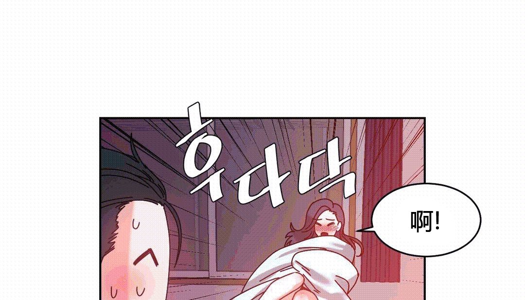 84P - 情趣绳子