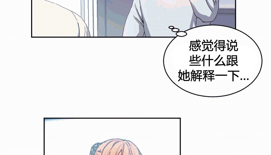 8P - 情趣绳子