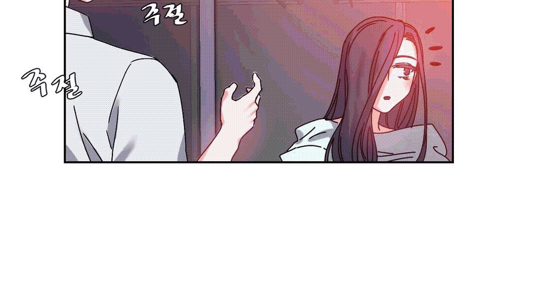 93P - 情趣绳子