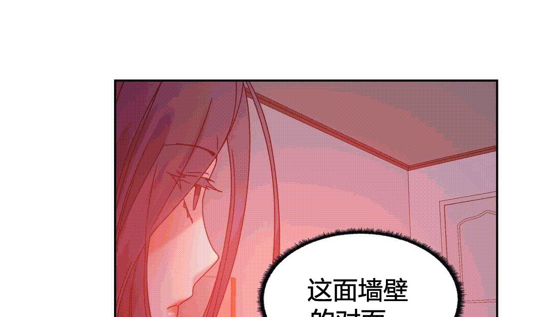 94P - 情趣绳子