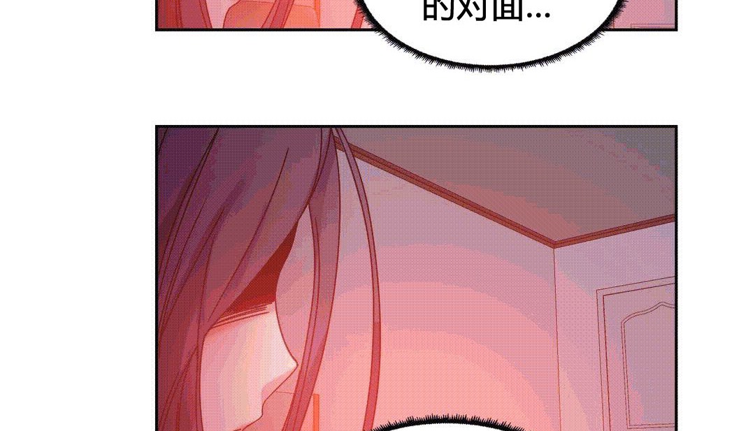 95P - 情趣绳子