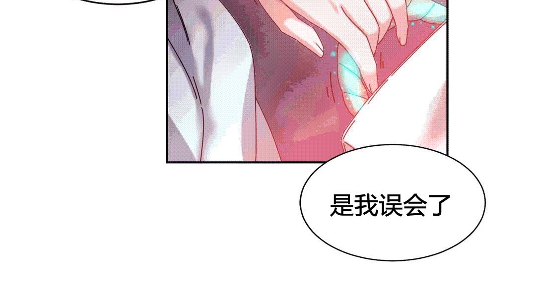 97P - 情趣绳子