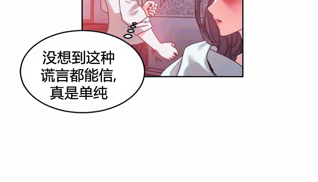 99P - 情趣绳子