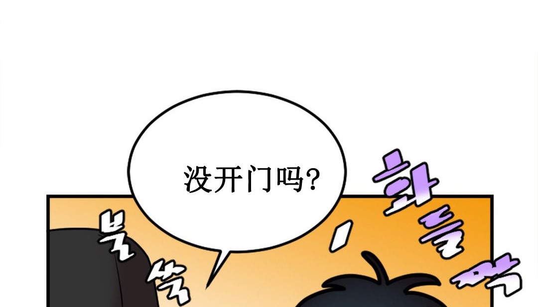 124P - 情趣绳子