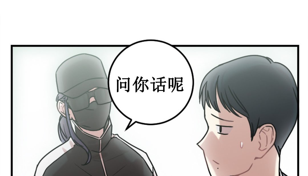 127P - 情趣绳子