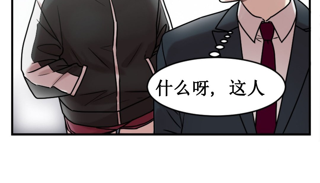 128P - 情趣绳子