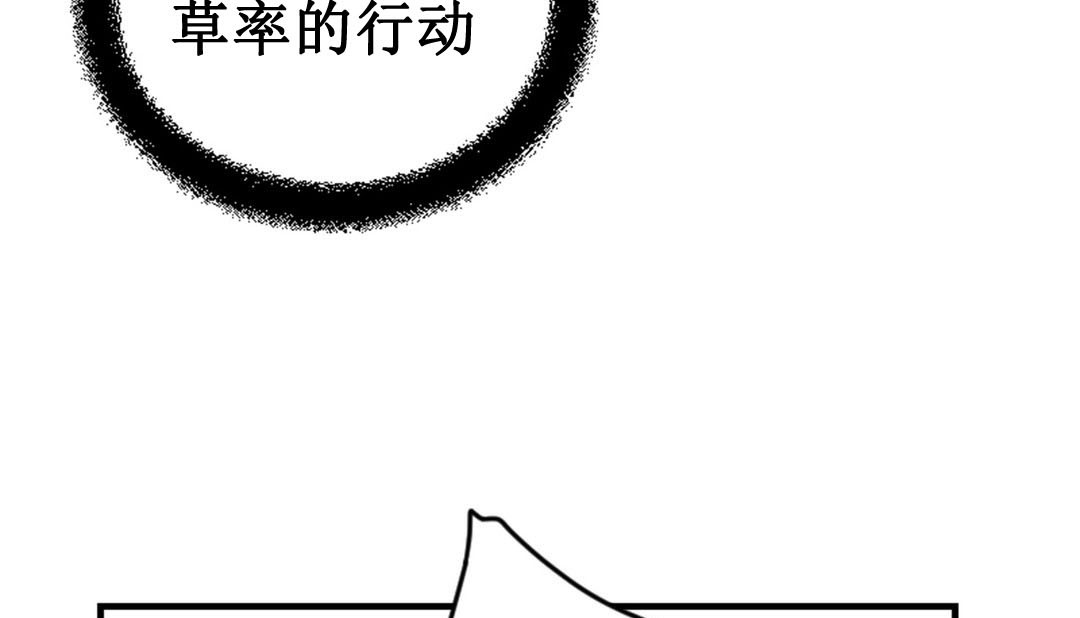 134P - 情趣绳子