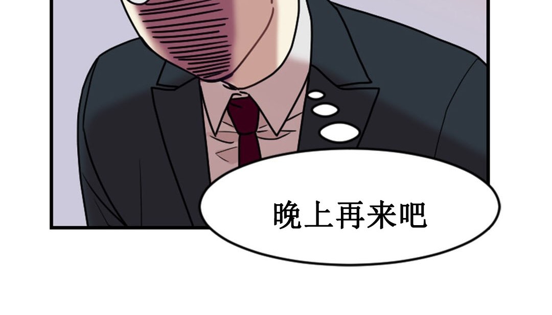 136P - 情趣绳子